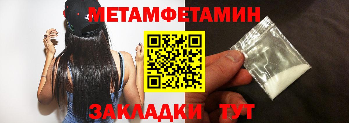 АМФ  Вход с VPN  Алексин  АМФ VHQ 