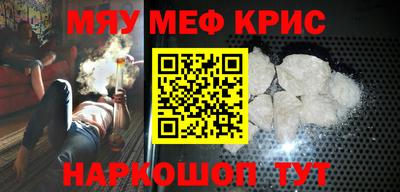 альфа пвп VHQ Шахты