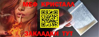 apvp Чапаевск