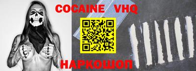apvp Чапаевск