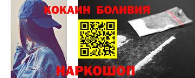 apvp Чапаевск