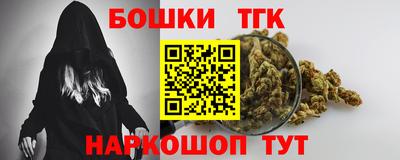 apvp Чапаевск