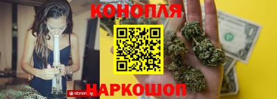 ALPHA-PVP Чебаркуль