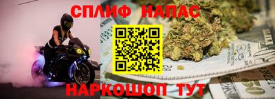 альфа пвп VHQ Шахты
