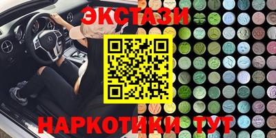 альфа пвп VHQ Шахты