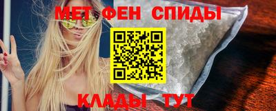 альфа пвп VHQ Шахты