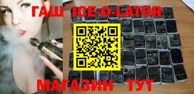 альфа пвп VHQ Шахты
