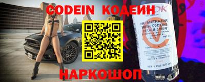 apvp Чапаевск