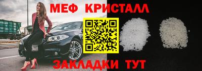 альфа пвп VHQ Шахты