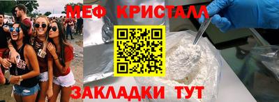 альфа пвп VHQ Шахты