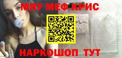 apvp Чапаевск