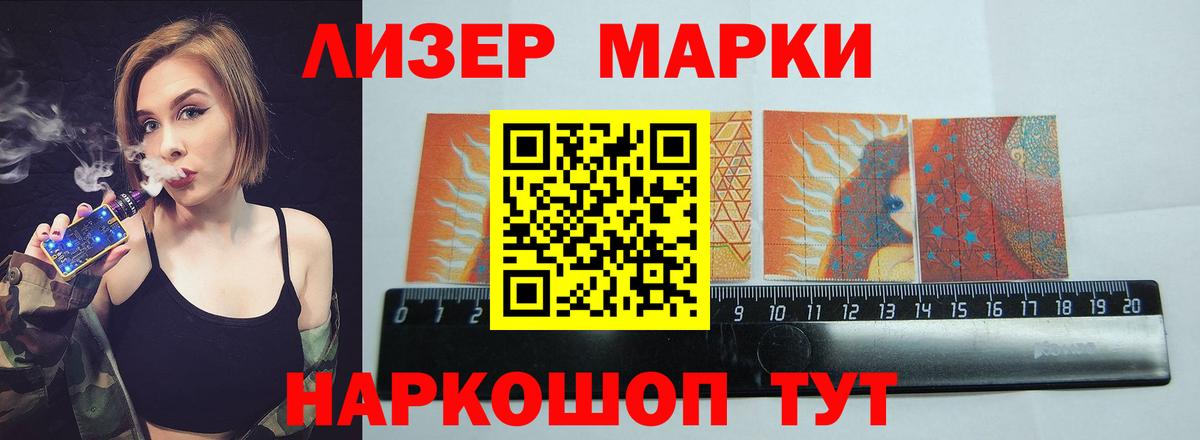 LSD-25 экстази кислота  Вход с VPN  LSD-25 экстази ecstasy  Алексин 